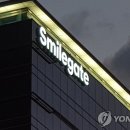 (주)화성노동조합 이미지