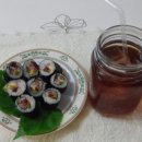김밥주세요