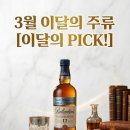 이마트24 R 구미옥계원룸점 이미지