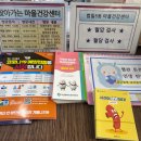영가경로당 이미지