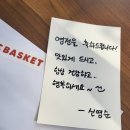 금암1동 주민센터 이미지