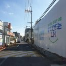 유동 중앙동 주민센터 이미지