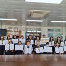 동광양중학교 이미지