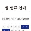 무본자강한의원 이미지