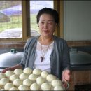 안흥찐빵 이미지