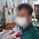 한길 에너지 이미지