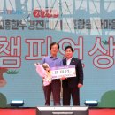 고흥축산업협동조합 이미지