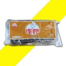 광진식품