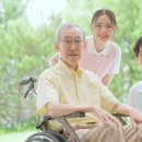 우리노인주간보호센터