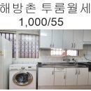 주흥13길 13-3_ 이미지