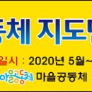 까치철물 이미지