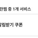 미강식당