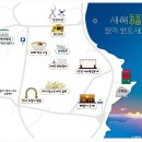 간절곶해안길+간절곶1길 네이버블로그