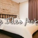 르이데아호텔 이미지