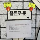 모어레스베이커리 이미지