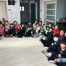 방학경로당 이미지