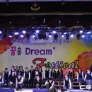 렌탈Dream 이미지