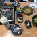 홍곱창 - 종로구 | 홍곱창