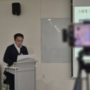 영등포구 신길5동주민센터 3층 프로그램실 | [영등포 재개발 재건축 상담센터] 11월 정비사업 아카데미 특강 후기 | 정비사업 절세전략!