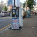 시즌온짐 이미지