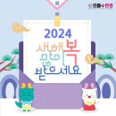 으뜸플러스안경 경산하양점 이미지