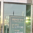 대구수성남선옥한우