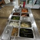 오치애진곰탕 | [오치동 곰탕집] 오치애진곰탕 / 솔직후기 +메뉴판