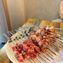 치파오양꼬치