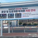 창원 중앙역 이미지
