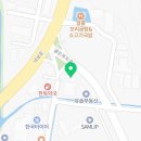 서부공단공인중개사사무소 이미지