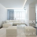 인테리어지연 이미지