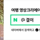 자주수색점