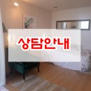 부산커넥트호텔 이미지