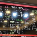 예가축산 이미지