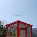 명보상사