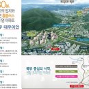 대경산업개발 이미지
