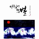 가람문화사