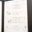 연 피부관리실