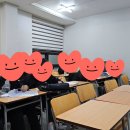응곡중학교 | 응곡중학교 매년 원생 중 70% 이상 IN서울 대학 가는 학원의 비법