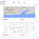 중앙동269 이미지