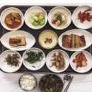 청송군청 | 청송여행후기