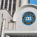 우양산업주식회사 조선일보