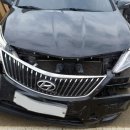 현대공업사 이미지