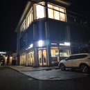 대정농장 | 신화월드 바르다김선생 대정영어교육도시점
