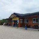 새로운통일냉면 이미지