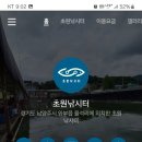 천지연낚시터 이미지