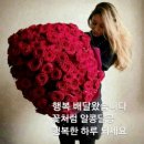가좌동전자담배