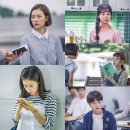 (주) 청춘 코퍼레이션