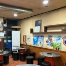 꾸워먹는바다 이미지