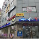 본참치 이미지